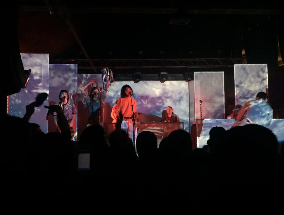 Superorganism: “Something for Your M.I.N.D.”