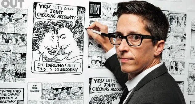On Personal Expression and Comics with Alison Bechdel